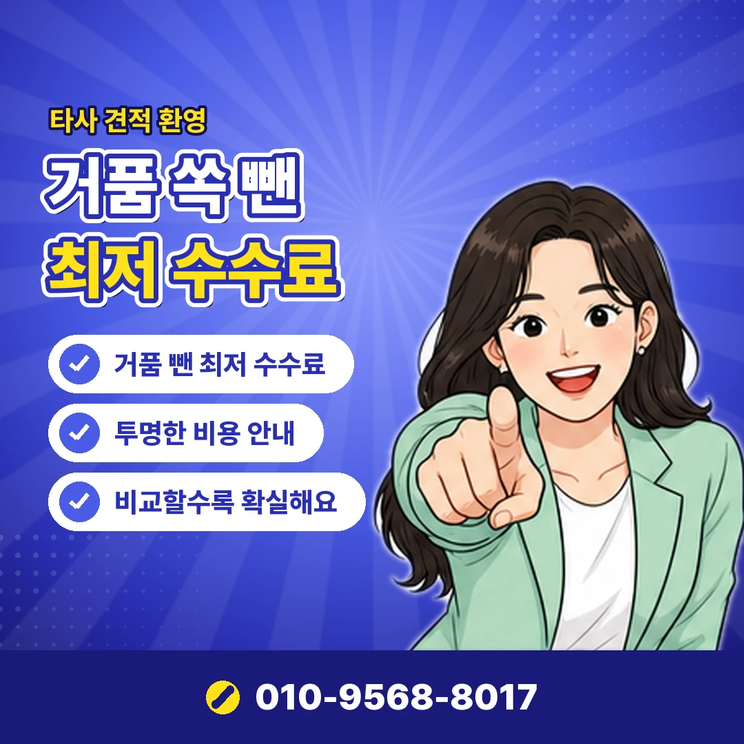 카드 포인트 이름별 정리 오케이티켓