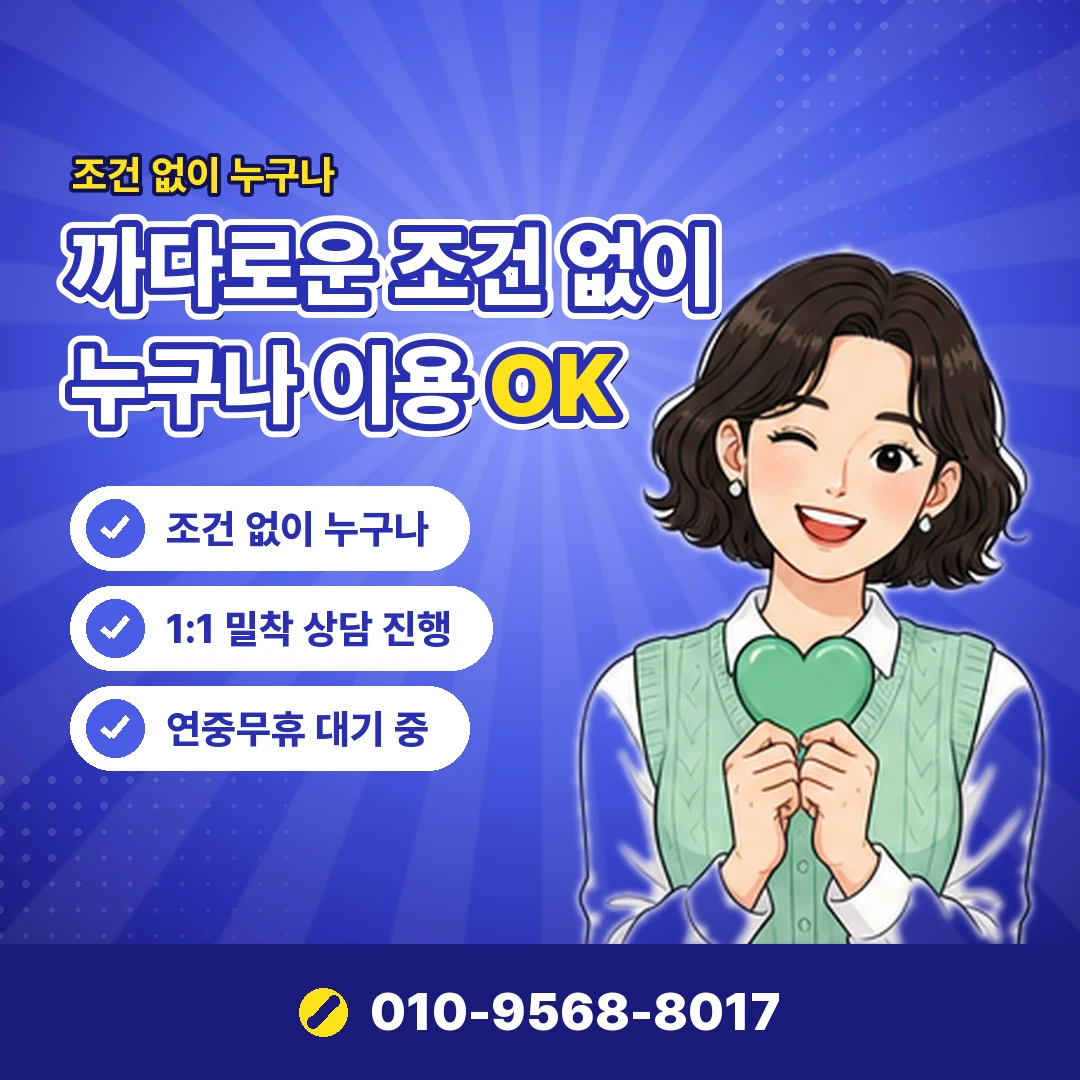 카드 포인트 현금 전환 오케이티켓