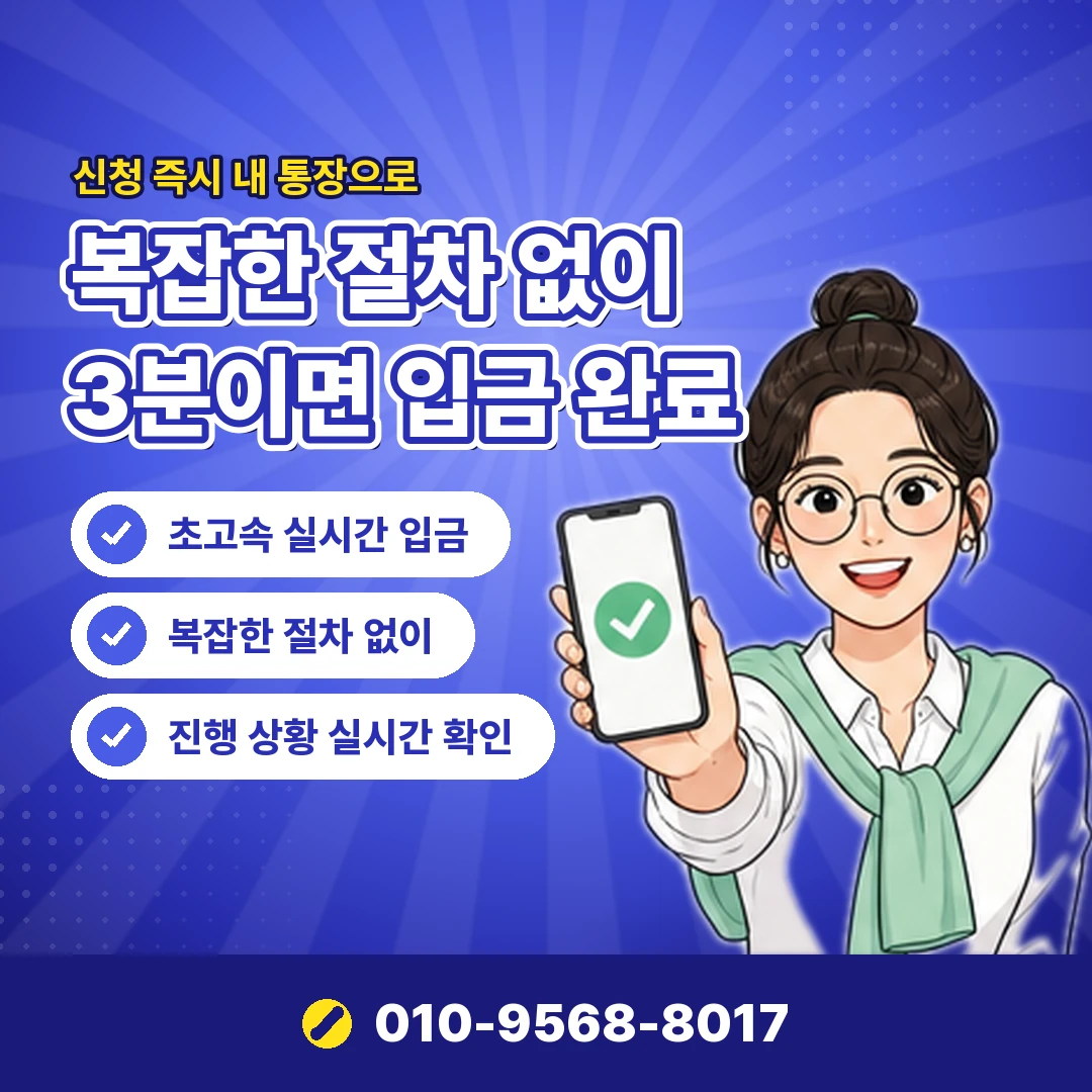 카드 포인트 조회 문의 오케이티켓